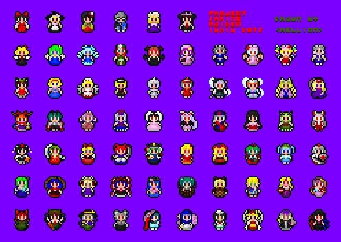 東方16x16ドット絵集