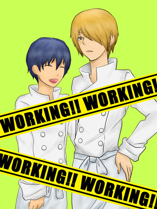 佐藤くんと相馬くん