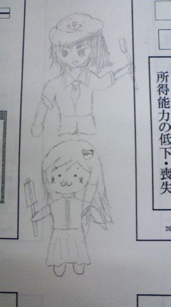 落書き早苗＆村紗