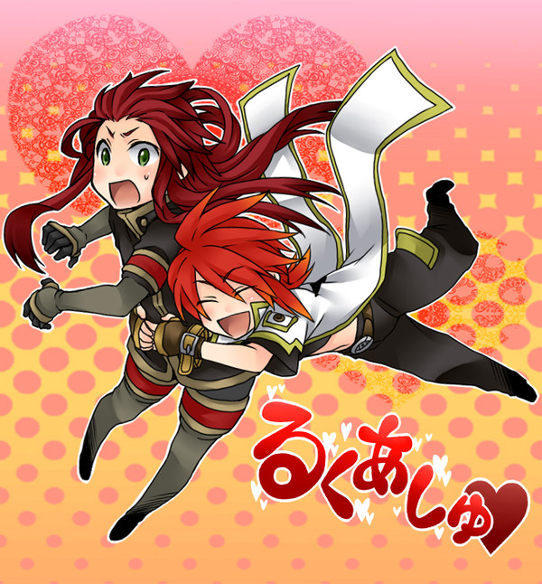 るくあしゅっ！※腐向け※