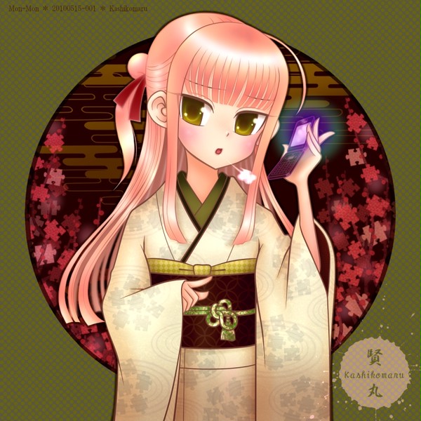 悶悶 (もんもん)