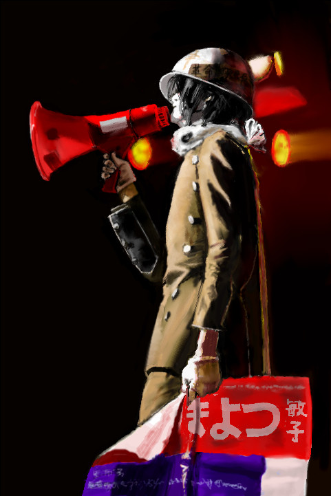 戸田宏武