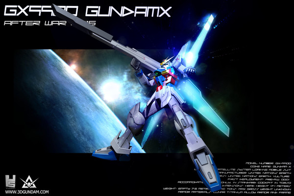 X ガンダム