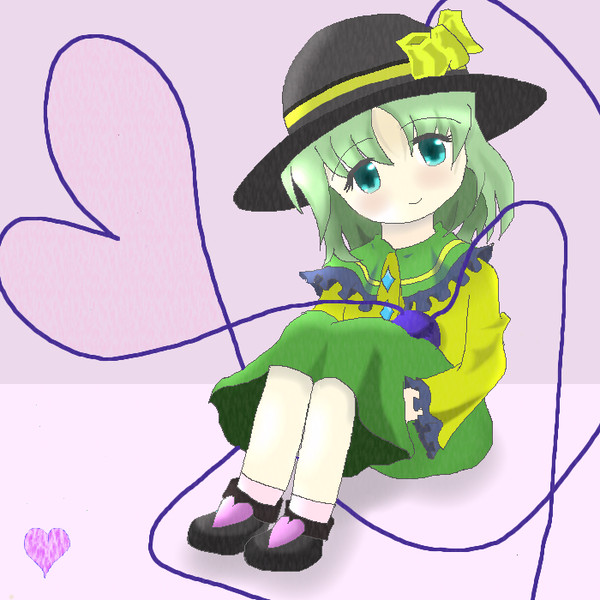 こいしい
