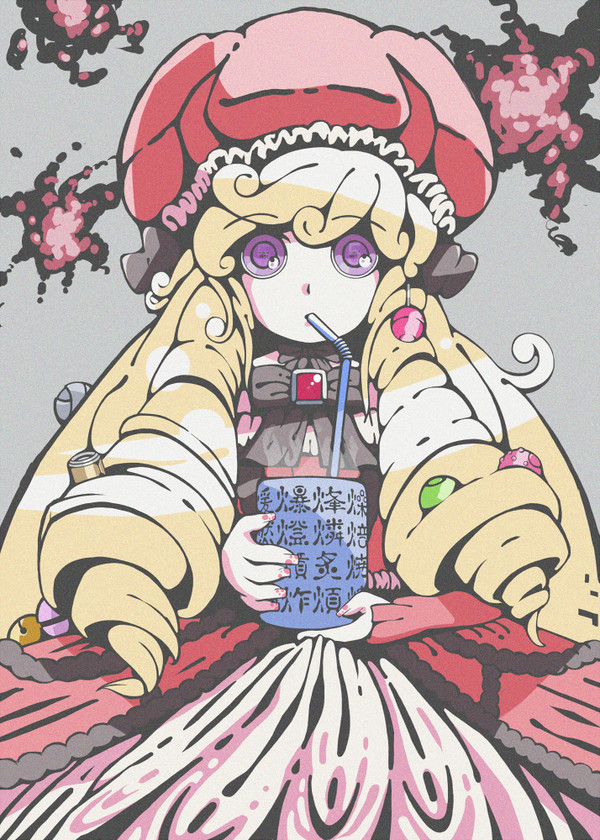 ショーティア