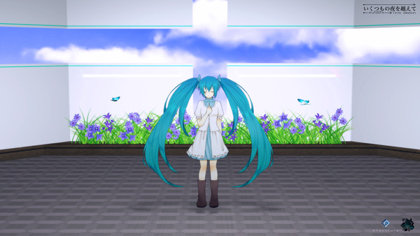 いくつもの夜を越えて