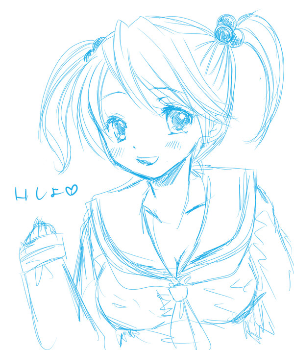あいちゃん