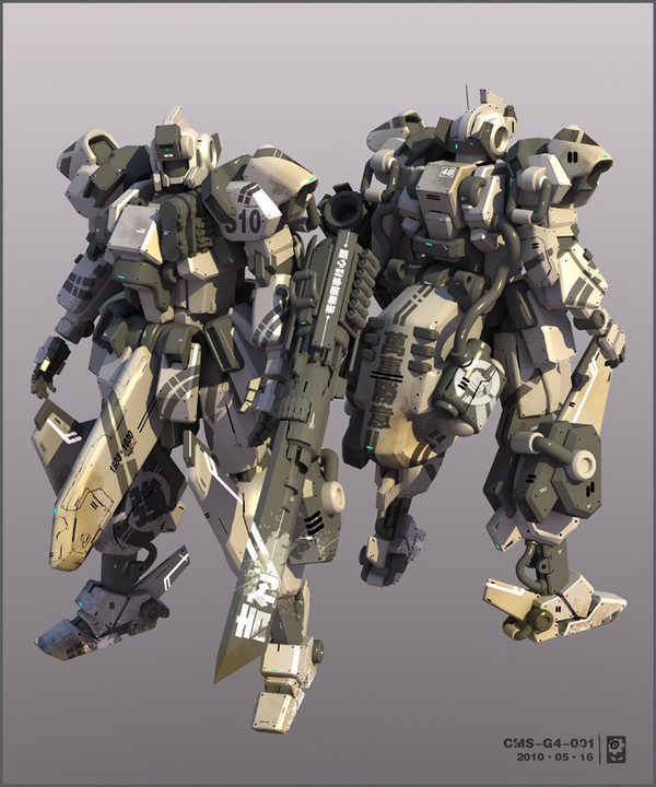 MS CMS-G4 VIEW