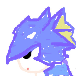 かいん