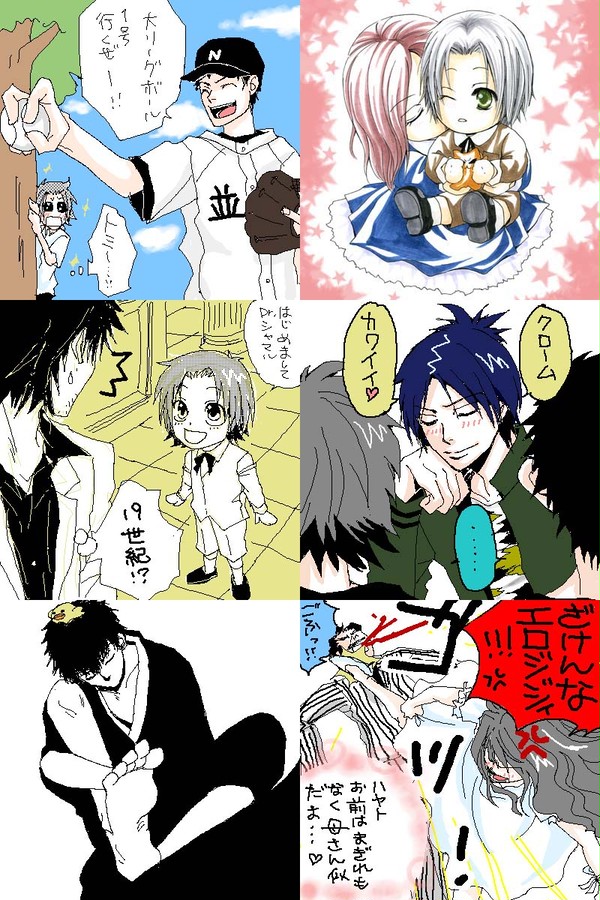 絵版ログ
