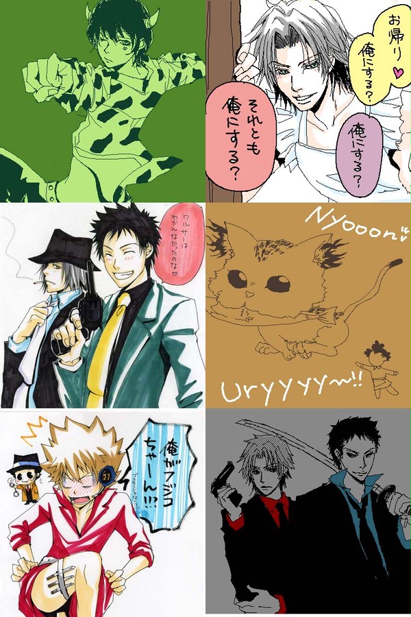 絵版ログ２