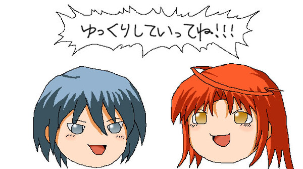 ゆっくりマスラヲ