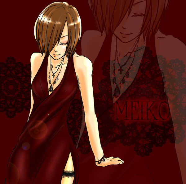 MEIKO