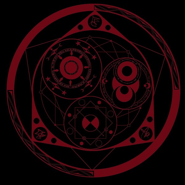 初 魔法陣