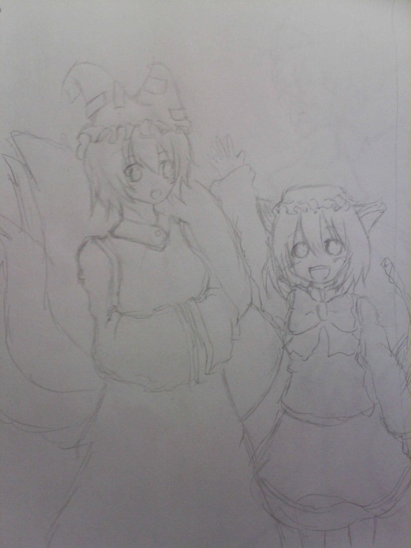 藍と橙