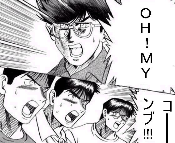 かみやたかひろ