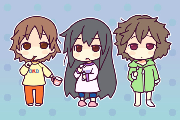 あめはみねむ