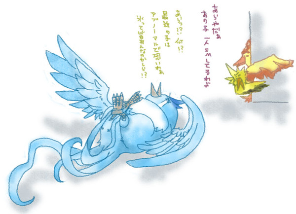 ひとりＳＭじゃないです