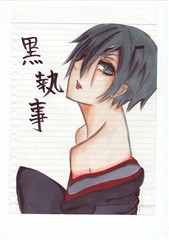 シエル（女装）（コミックイラスト風）