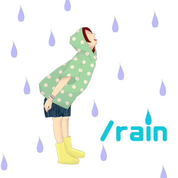 雨