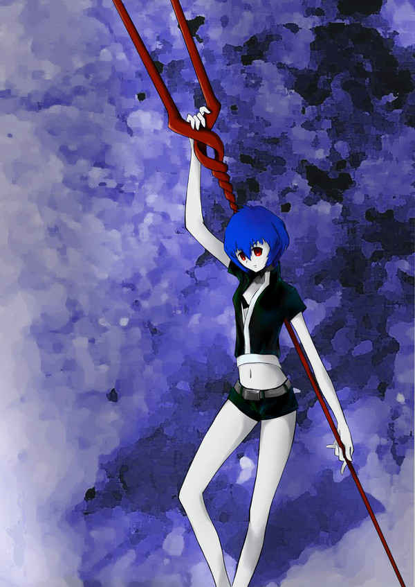 rei
