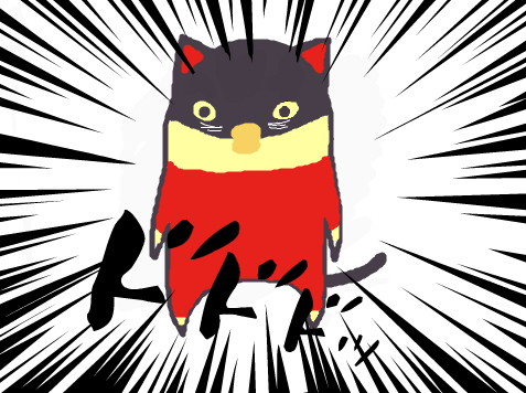 赤　ぬ　こ
