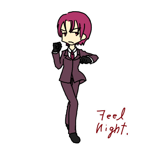 バゼット。