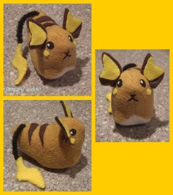 豆ポケライチュウ