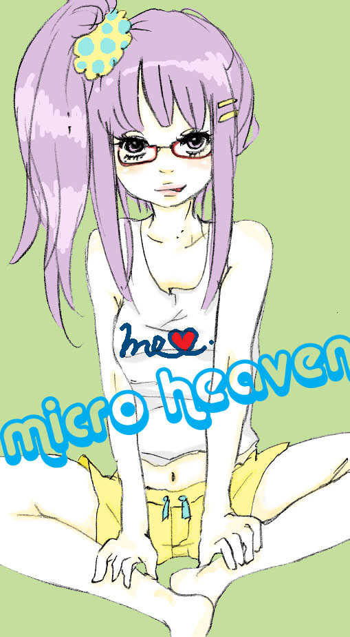 さっちゃん