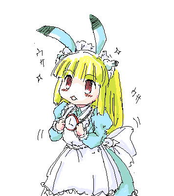 うっさい