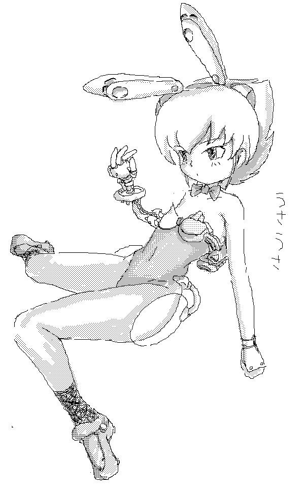 おっぱいアーム