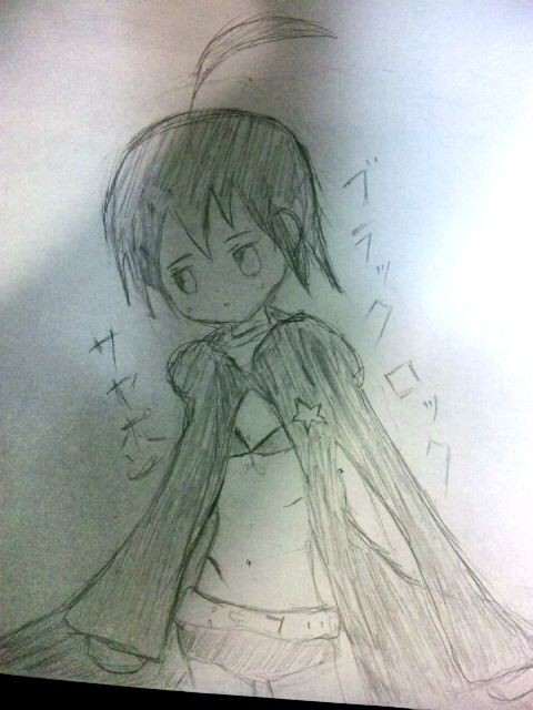 落書き