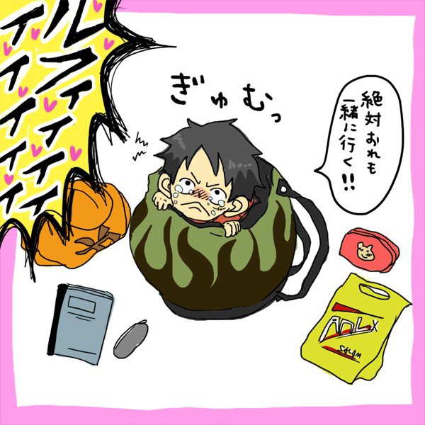 D兄弟の過去現在
