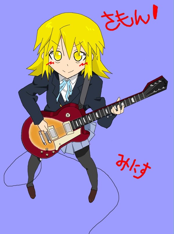 さもん！