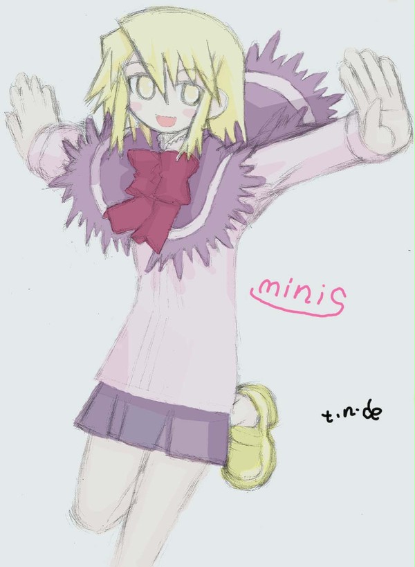 ミニス