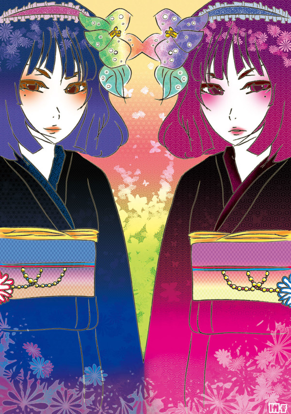 双子