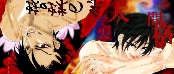 青い文学シリーズ