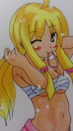 みここ…