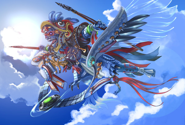 太陽の戦士