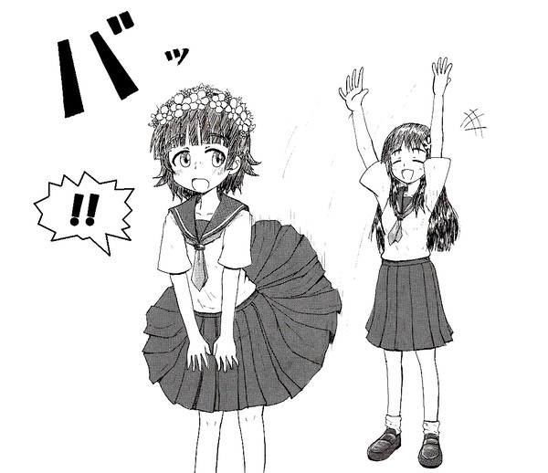 とある科学の初春と佐天
