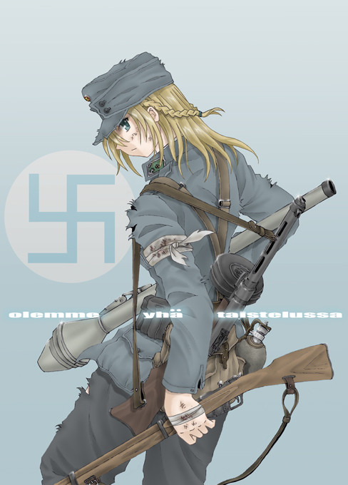 まだ、戦えます!