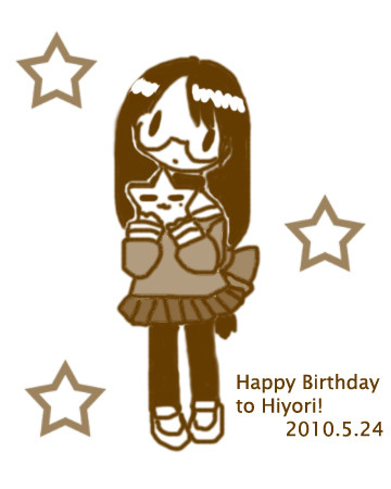 こ…これ、受け取ってください!