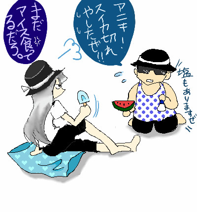 夏らしくしてみた