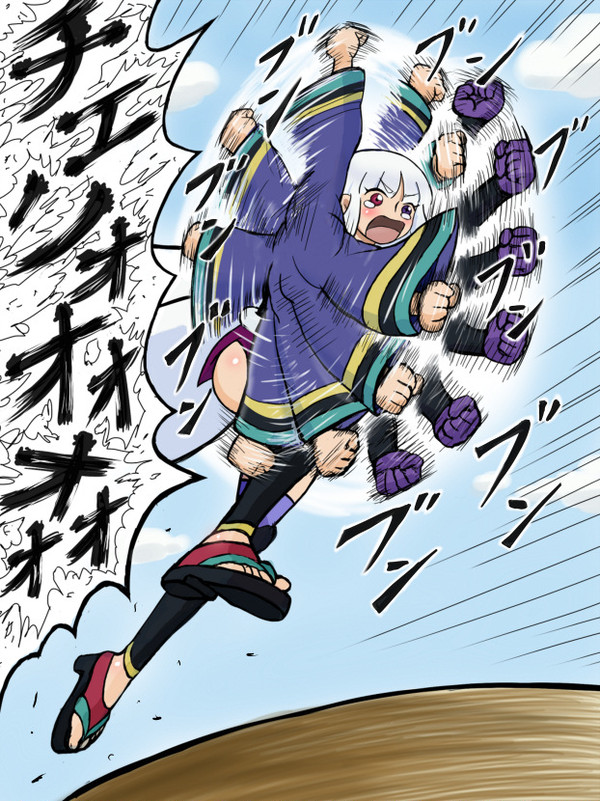 とがめさまご乱心。ちぇりお。