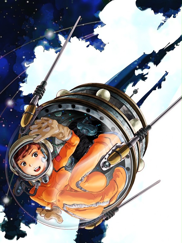 Sputnik