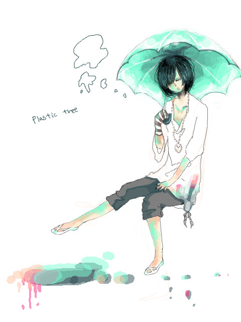 雨