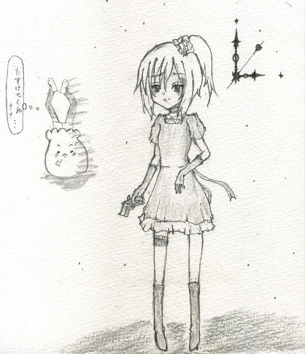 あっちむいて奈々ちゃん