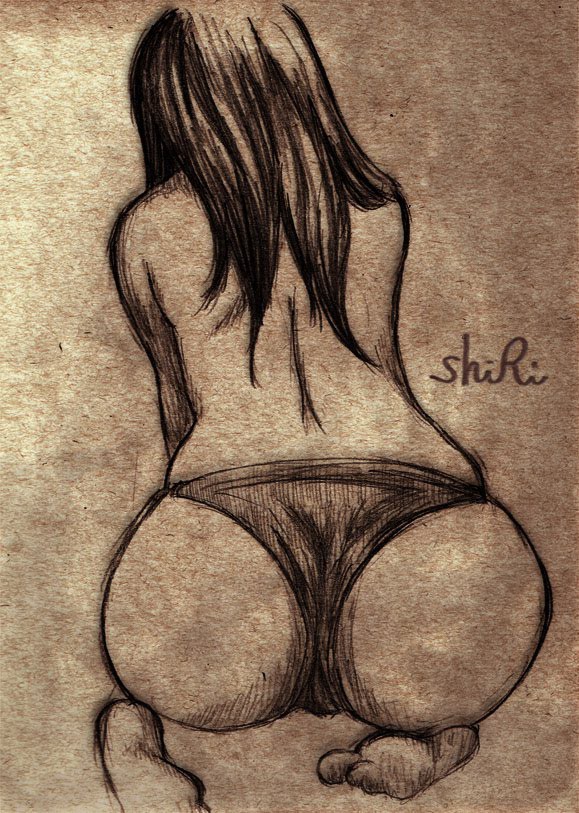 shiRi