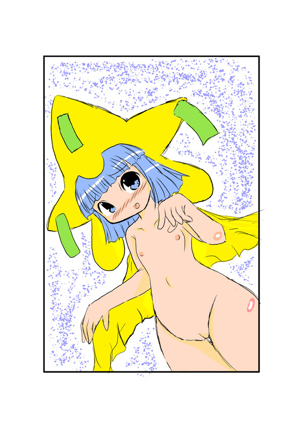 ジラーチたん