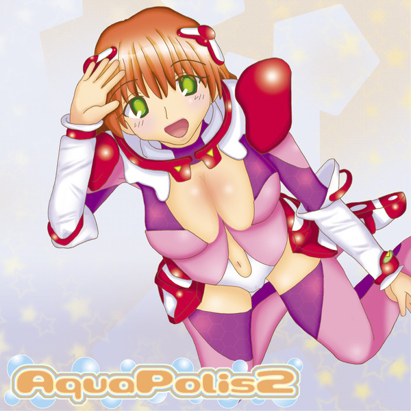 アクアちゃん得ろコスversion